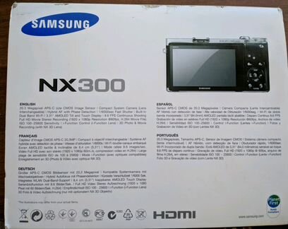 SAMSUNG NX300 + 3 объектива