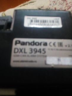 Продам автосигнализацию pandora DXL1945 плюс GPS