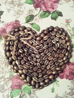 Кофейное сердце,изделие из кофе