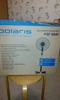 Вентилятор напольный Polaris PSF 0840