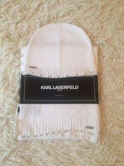 Комплект Karl Lagerfeld