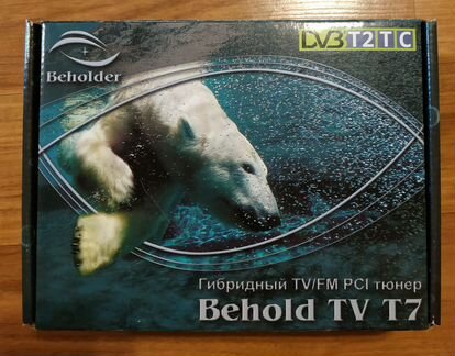 Behold TV T7