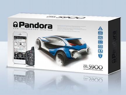 Pandora dxl 5900 GSM