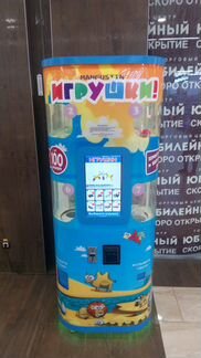 Сеть торговых автоматов Мангустин