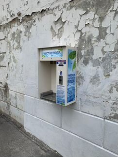 Автомат продаже воды (готовая сеть)