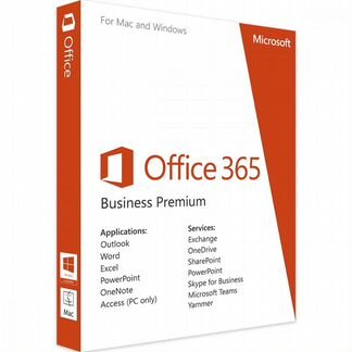 Office 365 premium