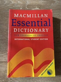 Macmillan essential dictionary