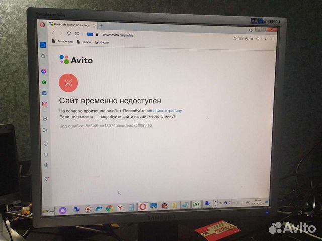 Монитор samsung 943 n