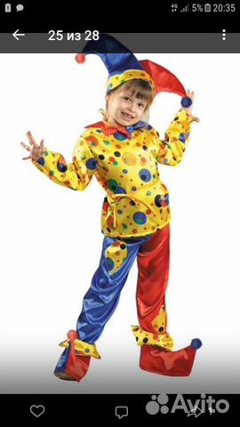 Новогодний костюм 5 Петрушка