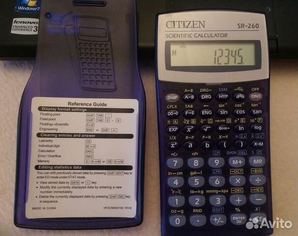 Калькулятор инженерный Citizen SR260puwb