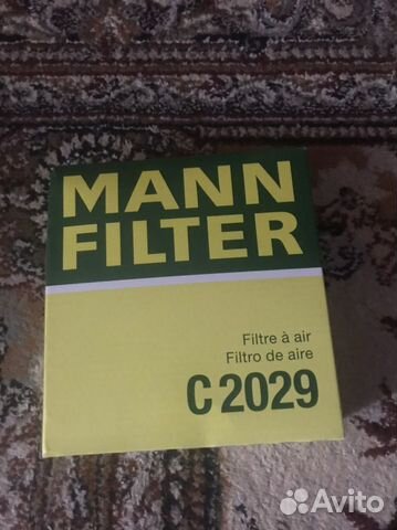 Продам фильтр сплона киа