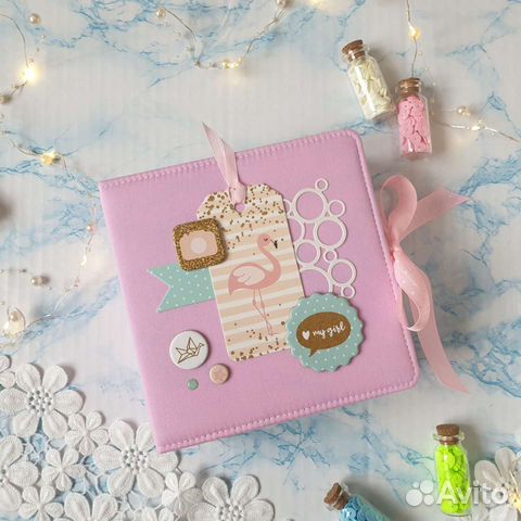 Альбом для девочки