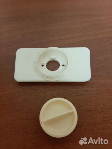 Ручка регулировки температур холода