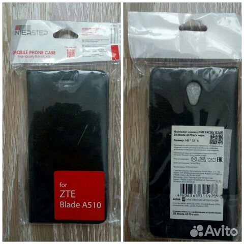 Чехол на смартфон ZTE