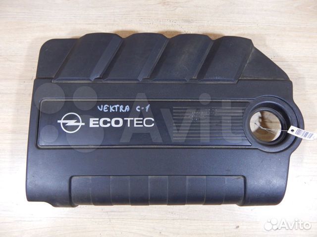 Декоративная крышка двигателя Opel Vectra C