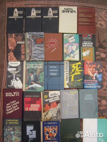 А. Адамов. Круги по воде. 1970 год