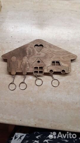 Ключница настенная