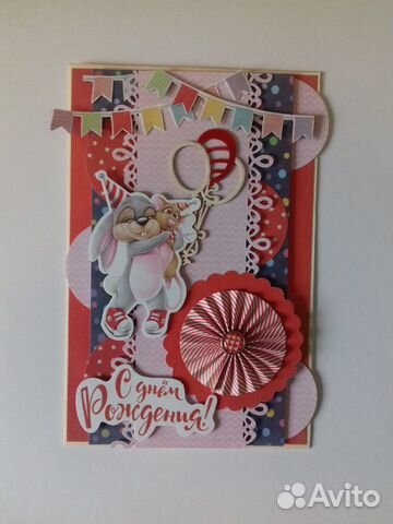 Поздравительные открытки ручной работы