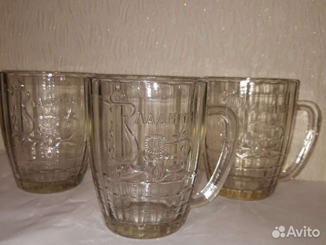 Пивная кружка Владимир 0.5л СССР