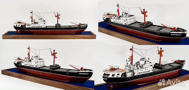 Модель корабля сухогруз Донбасс