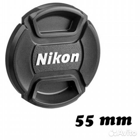 Крышка для объектива Nikon 55 мм
