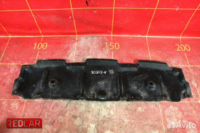 Пыльник бампера перед Toyota Corolla 210 (18)