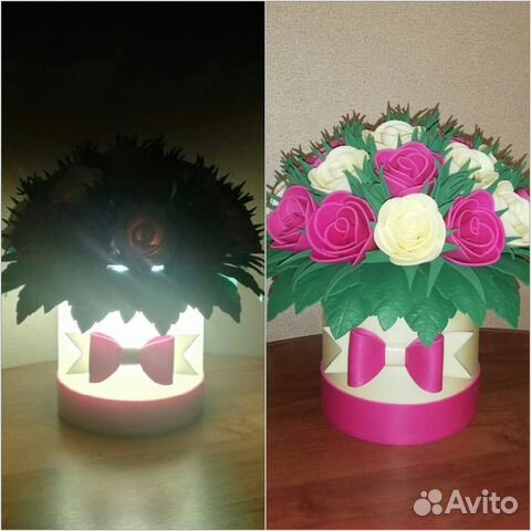 Светильник