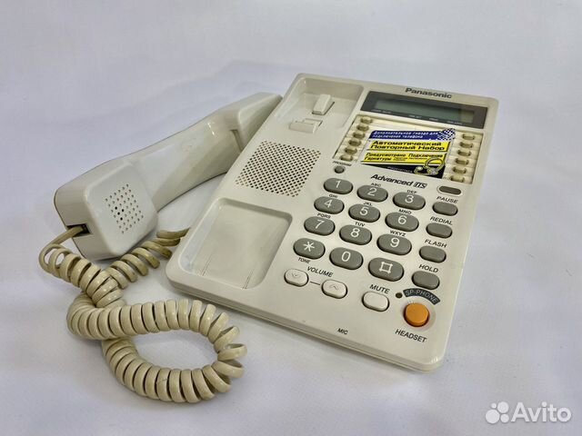 Телефон panasonic kx-ts2365ruw