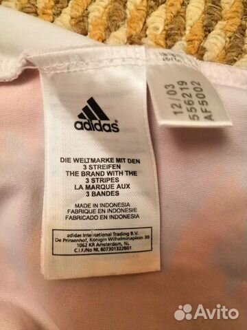 Теннисная юбка Adidas