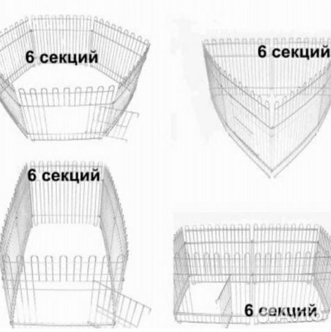 Вольер Оцинкованный