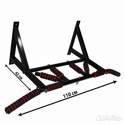 Турник настенный Мультихват в Чите