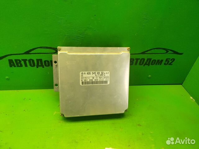 Блок управления двигателем Mercedes W220