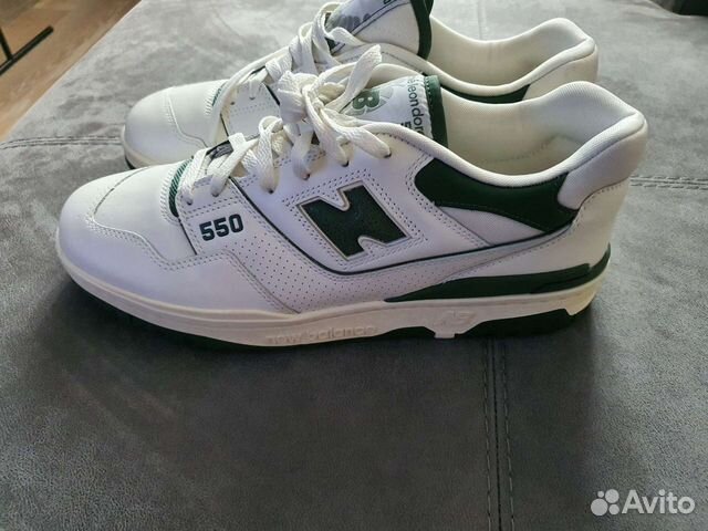 nb 550 ald green