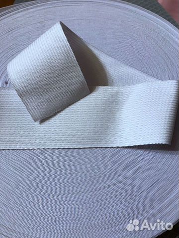 Лента эластичная резинка 4,5 см