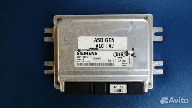 Эбу мозг блок kia rio 1 1.5l A5D