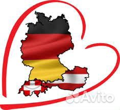 Немецкий язык.Онлайн.Обучение.Перевод