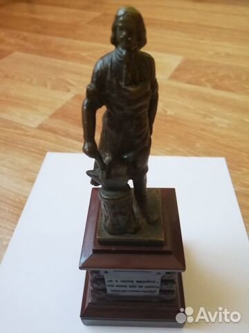 Статуэтка Пётр 1 бронза