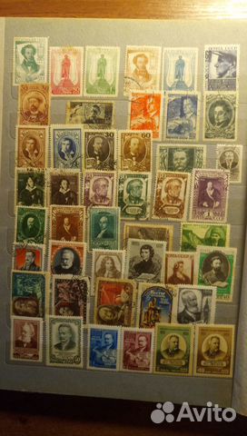 Марки СССР Писатели Поэты Личности Даты 1937-1977г