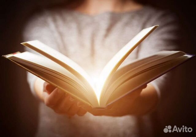 Репетитор по Математике, Физике, Химии, Русскому