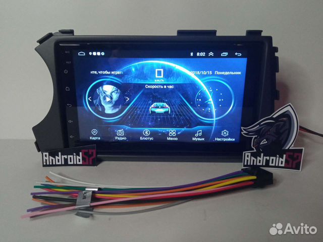 Магнитола для Ssang Young Actyon, Kyron