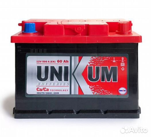 Новый аккумулятор автомобильный 60ач