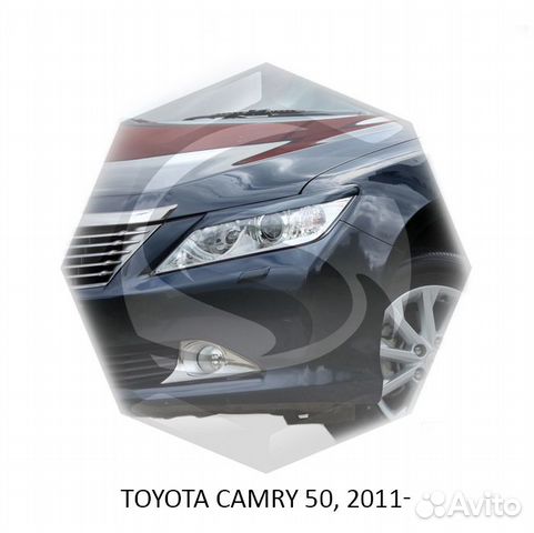 Ресницы реснички на фары автомобиля