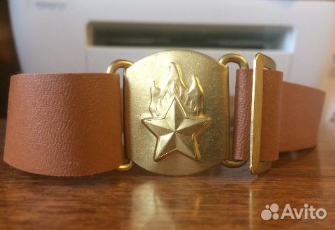 Ремень пионерский СССР