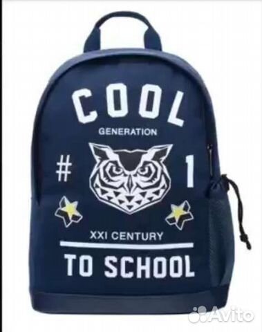 Рюкзак школьный для мальчика новый