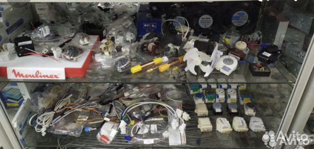 Запчасти для холодильника