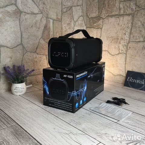 Портативная колонка Dialog 10-20