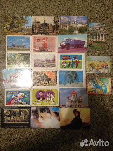 Календарики карманные 1970-2000 годы 1-ая часть