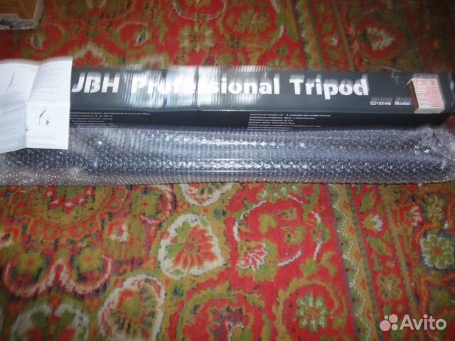 Универсальный регулируемый штатив Gооdly,новый