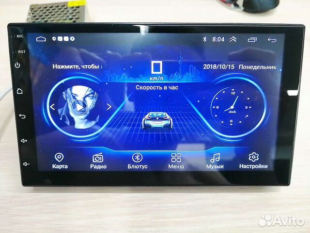 Магнитола 1/32GB Новая 2DIN Android Андроид 2дин