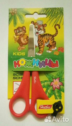 Ножницы детские